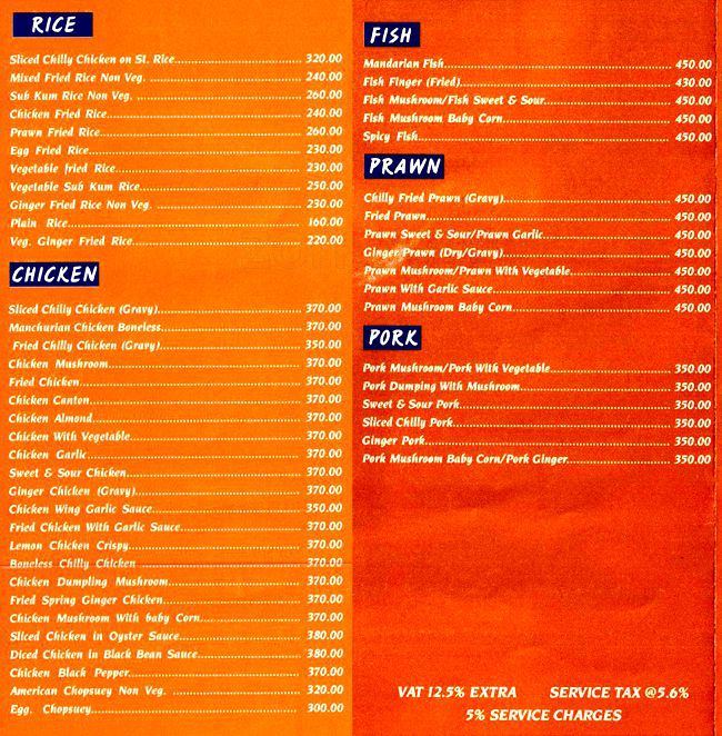 Moet's Chinese Room - Civil Lines - Delhi NCR image 2