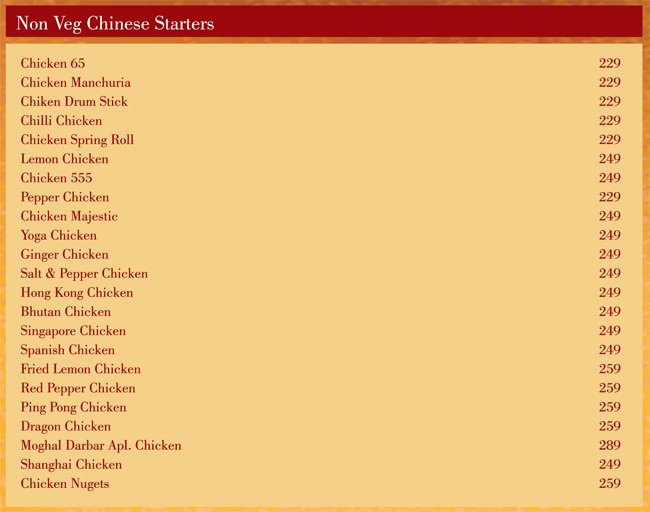 Moghal Darbar - Tolichowki - Hyderabad image 10