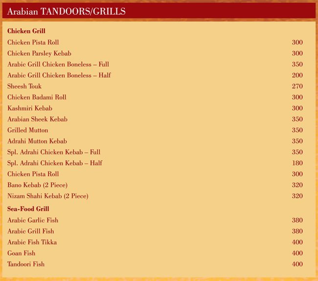 Moghal Darbar - Tolichowki - Hyderabad image 8