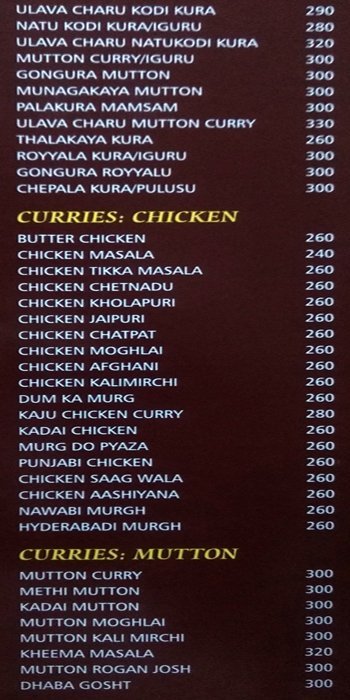 Moghuls Paradiez Biryani House - SR Nagar - Hyderabad image 11