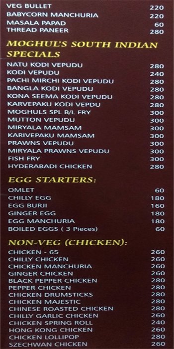 Moghuls Paradiez Biryani House - SR Nagar - Hyderabad image 15