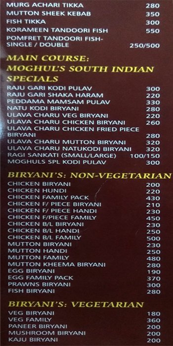 Moghuls Paradiez Biryani House - SR Nagar - Hyderabad image 13