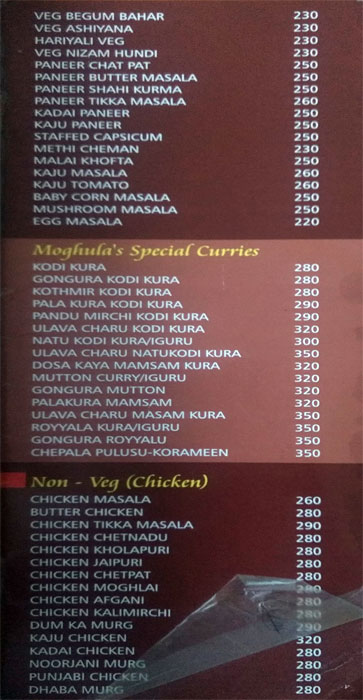 Moghuls Paradiez Biryani House - SR Nagar - Hyderabad image 2