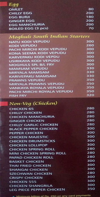 Moghuls Paradiez Biryani House - SR Nagar - Hyderabad image 6