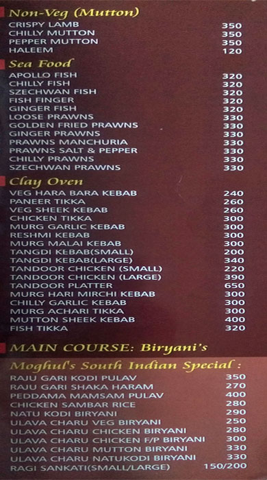 Moghuls Paradiez Biryani House - SR Nagar - Hyderabad image 5