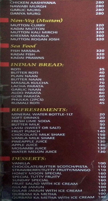 Moghuls Paradiez Biryani House - SR Nagar - Hyderabad image 1