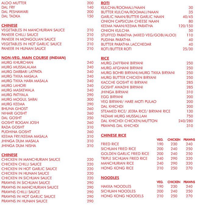 Mogul Sarai - Bandra - Mumbai image 3