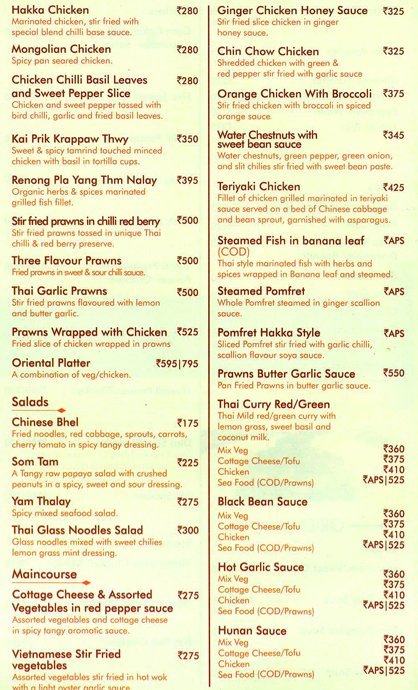 Moksha - Chembur - Mumbai image 5