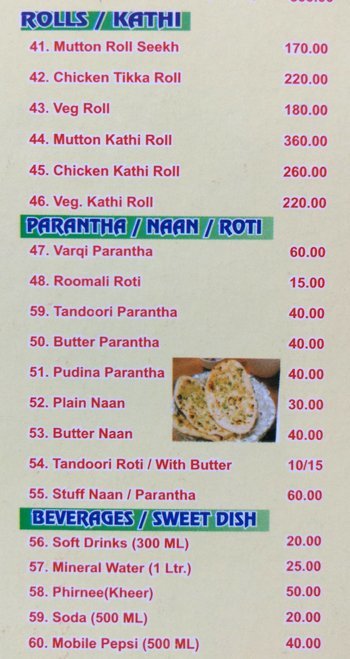 Momos Point - Chanakyapuri - Delhi NCR image 2