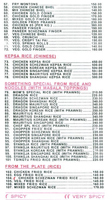 Mom's Kitchen - Byculla - Mumbai image 5