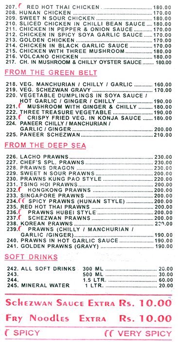 Mom's Kitchen - Byculla - Mumbai image 2