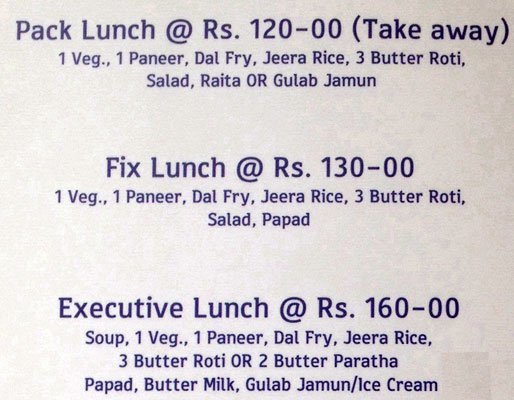 Monarch Restaurant - Naroda - Ahmedabad image 2