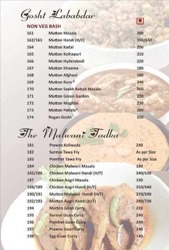 Monsoon - Haware Centurion Mall - Seawoods - Navi Mumbai image 10