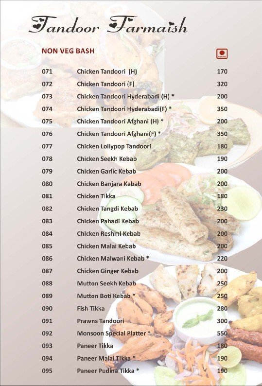 Monsoon - Haware Centurion Mall - Seawoods - Navi Mumbai image 13