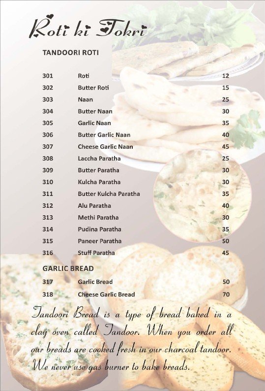 Monsoon - Haware Centurion Mall - Seawoods - Navi Mumbai image 5