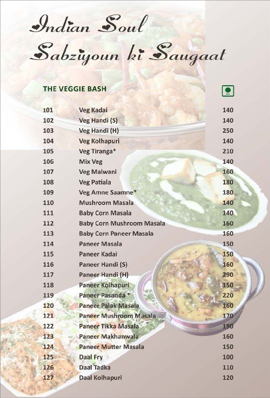 Monsoon - Haware Centurion Mall - Seawoods - Navi Mumbai image 12