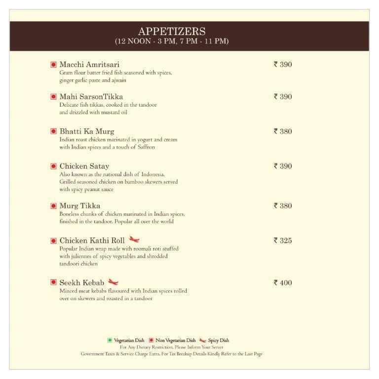 Mosaic - Country Inn & Suites - Sector 29 - Gurgaon image 8