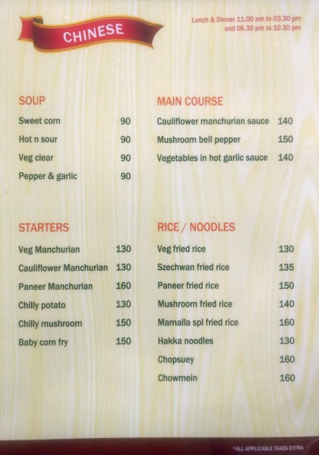 Motel Mamalla - Mahabalipuram - Chennai image 2