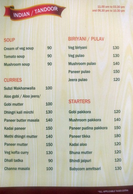 Motel Mamalla - Mahabalipuram - Chennai image 1