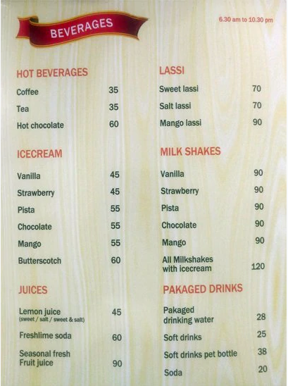 Motel Mamalla - Mahabalipuram - Chennai image 5