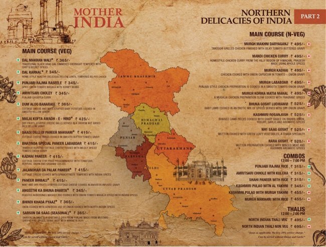 Mother India - Connaught Place - New Delhi image 12