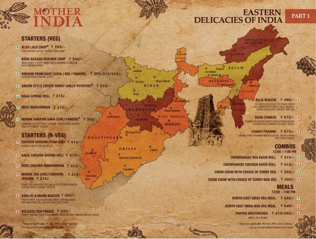 Mother India - Connaught Place - New Delhi image 10