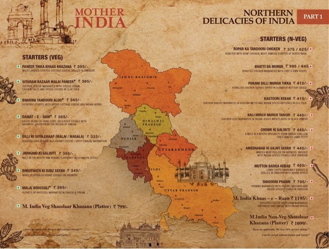 Mother India - Connaught Place - New Delhi image 13