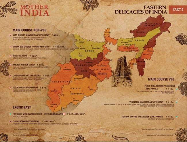 Mother India - Connaught Place - New Delhi image 9