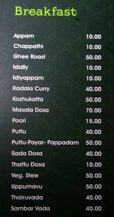 Mother's Veg Plaza - Palayam - Trivandrum image 10