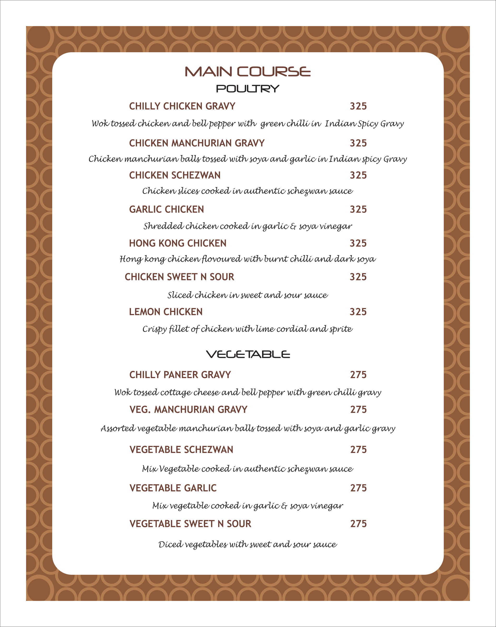 Moti Mahal Delux - Longwood - Shimla image 4