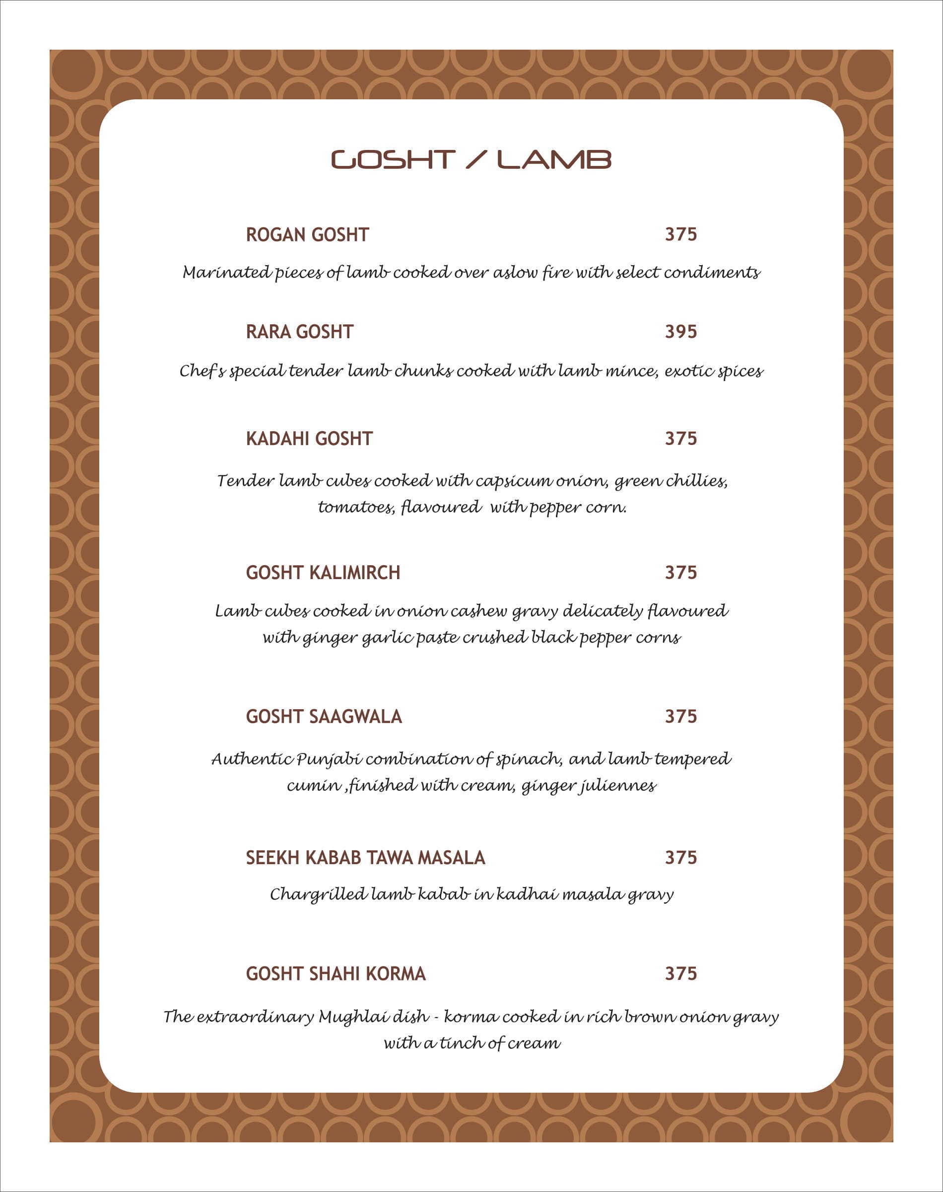 Moti Mahal Delux - Longwood - Shimla image 8