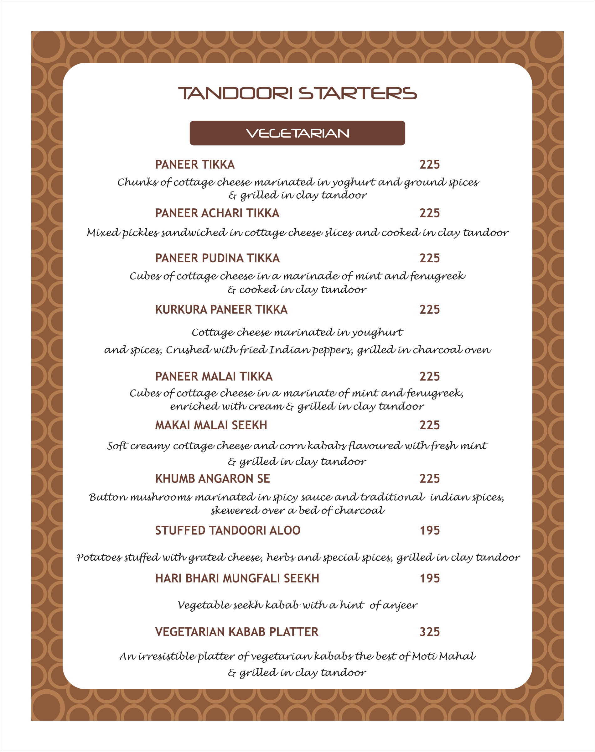 Moti Mahal Delux - Longwood - Shimla image 15