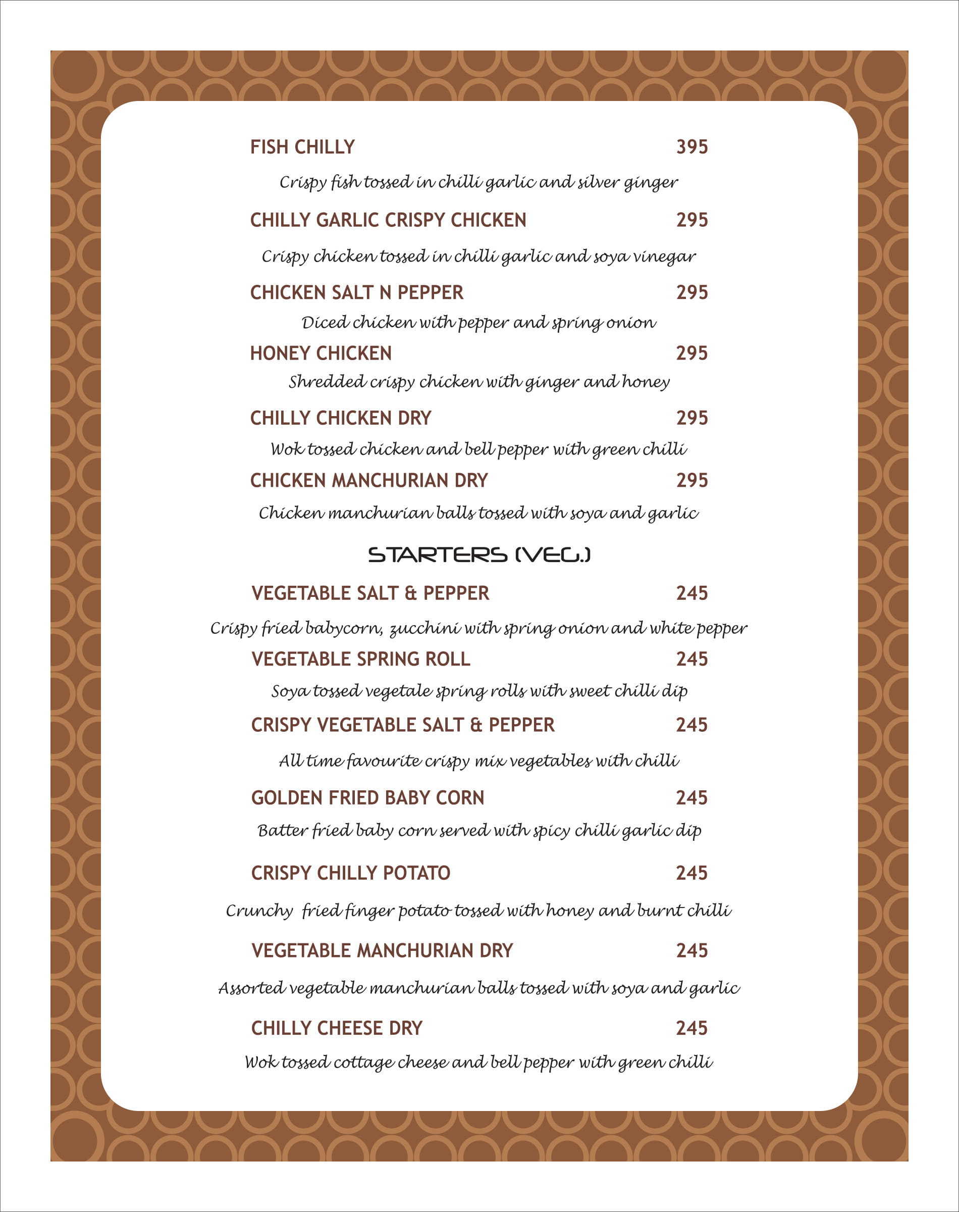 Moti Mahal Delux - Longwood - Shimla image 5