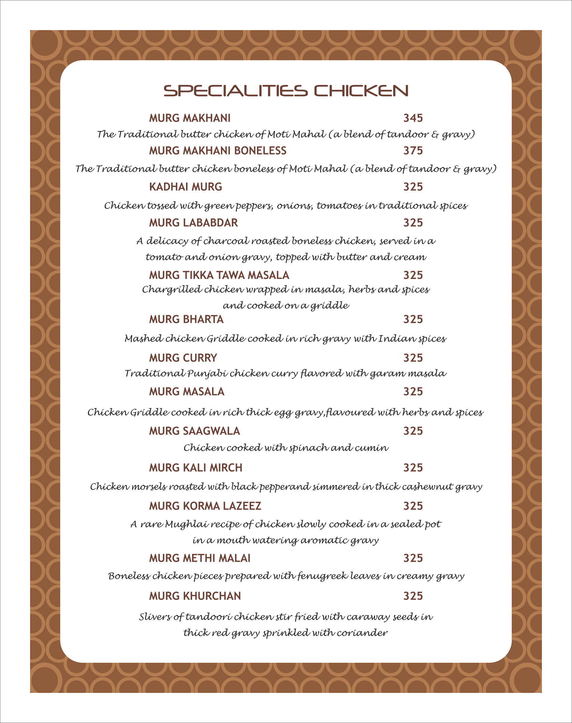 Moti Mahal Delux - Longwood - Shimla image 9