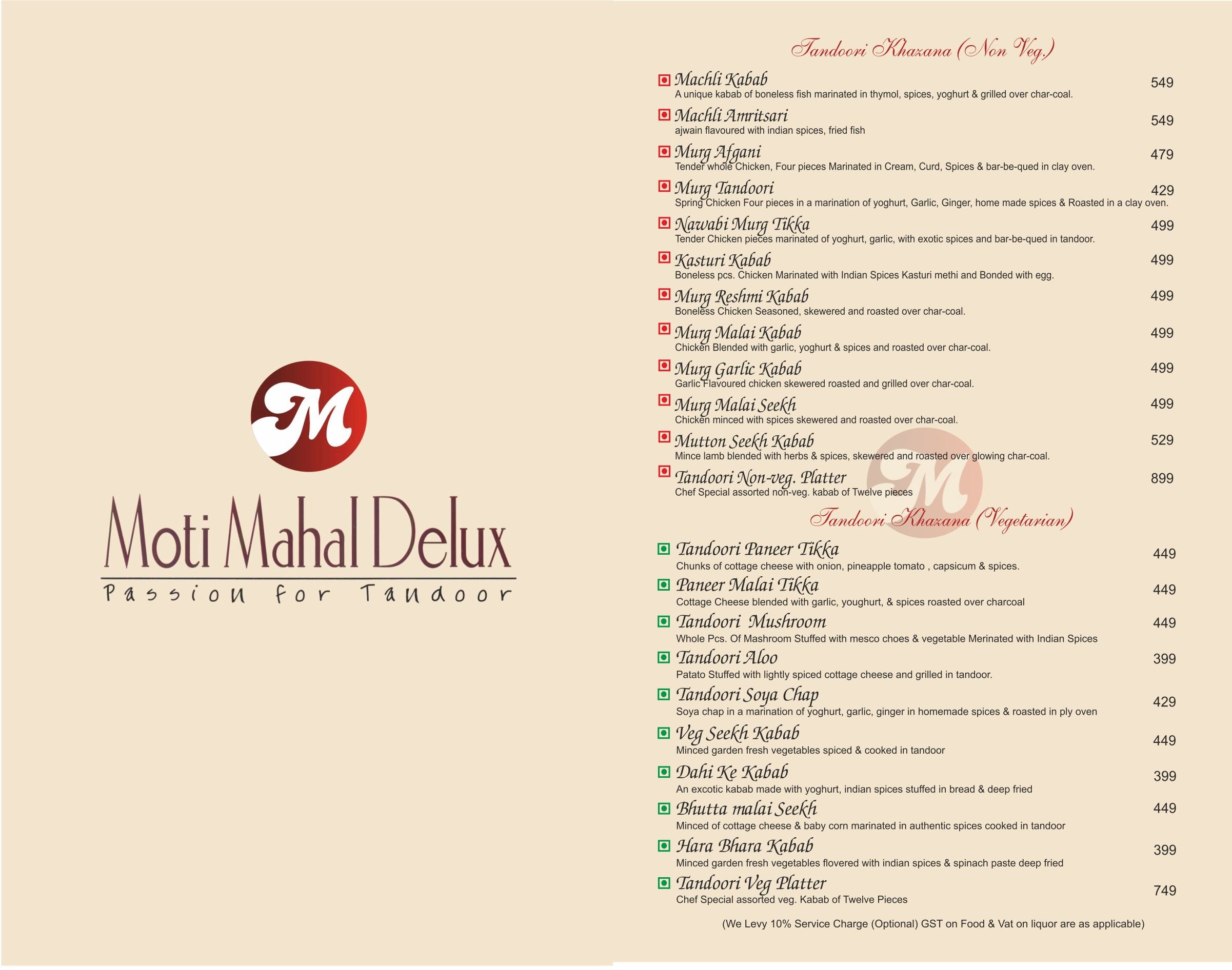 Moti Mahal Delux - Punjabi Bagh - New Delhi image 5