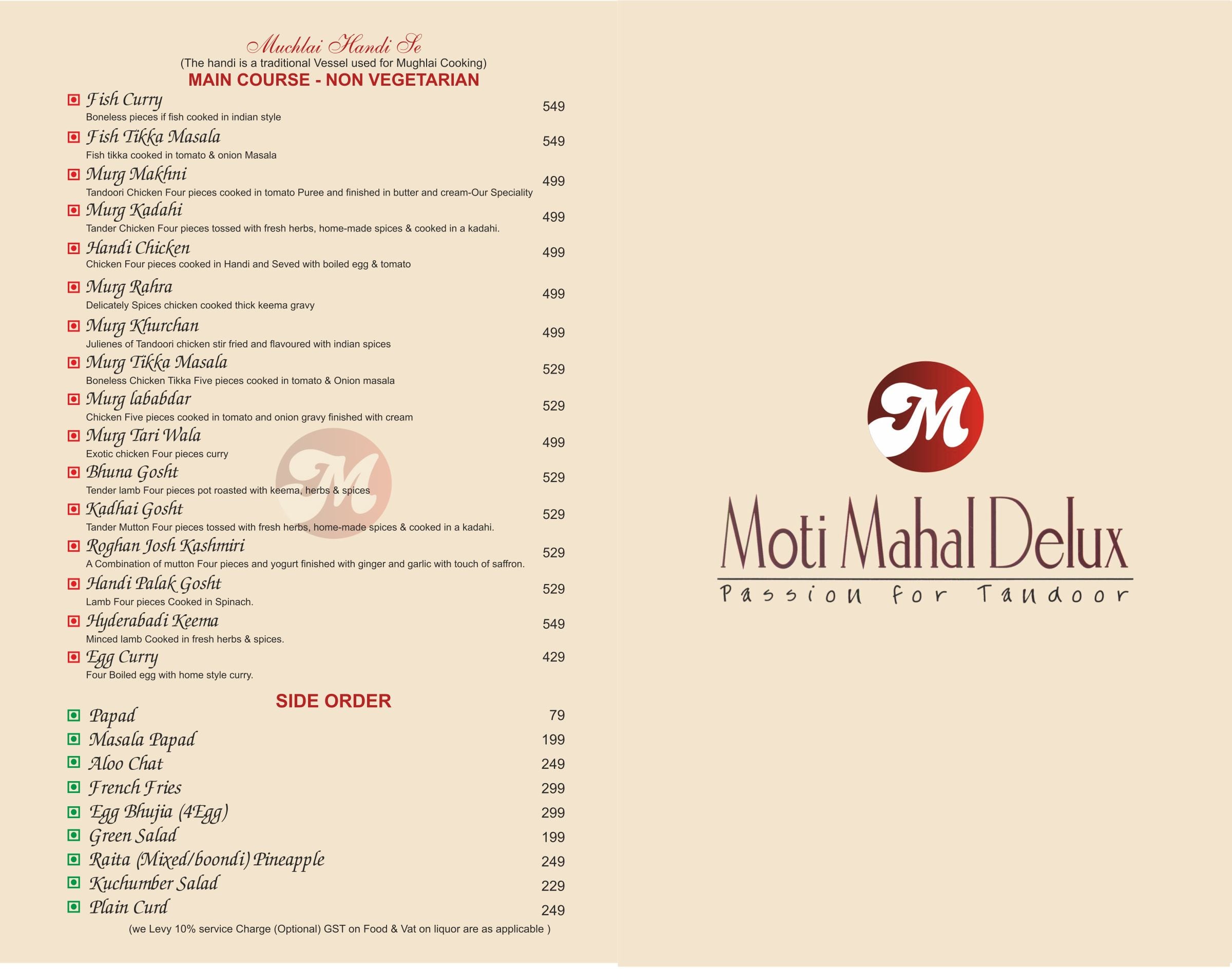 Moti Mahal Delux - Punjabi Bagh - New Delhi image 6