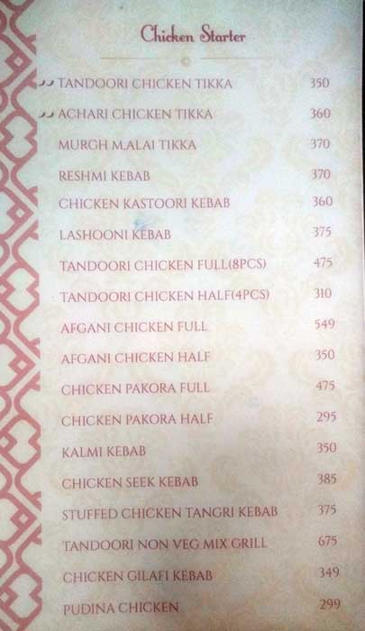 Moti Mahal Delux Tandoori Trail - Anna Nagar East - Chennai image 12