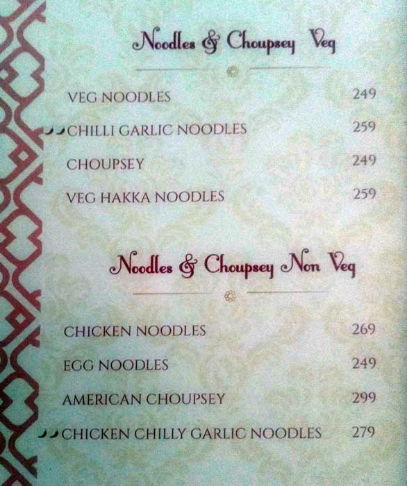 Moti Mahal Delux Tandoori Trail - Anna Nagar East - Chennai image 4