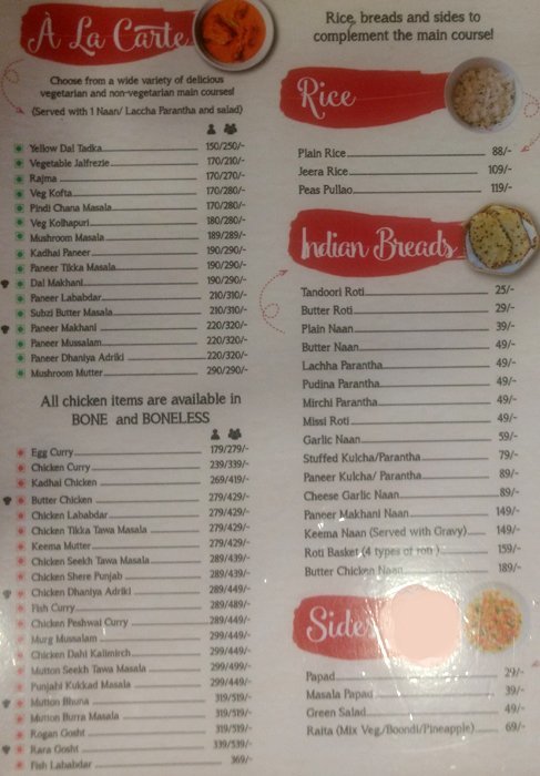 Moti Mahal Express - Viman Nagar - Pune image 3