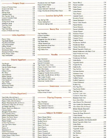 Moti Mahal - Hazratganj - Lucknow image 1