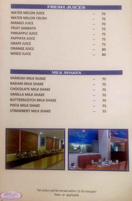 Moti Mahal - Kumarapuram - Trivandrum image 2