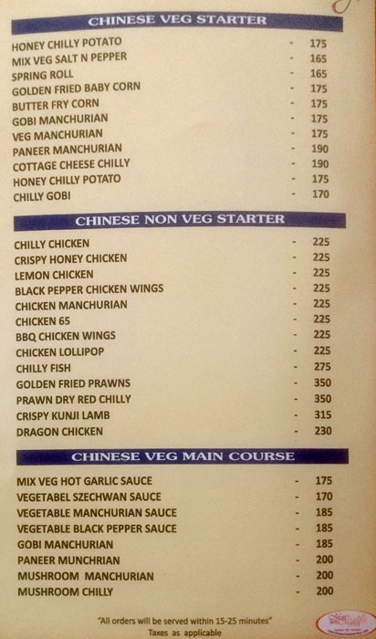 Moti Mahal - Kumarapuram - Trivandrum image 5