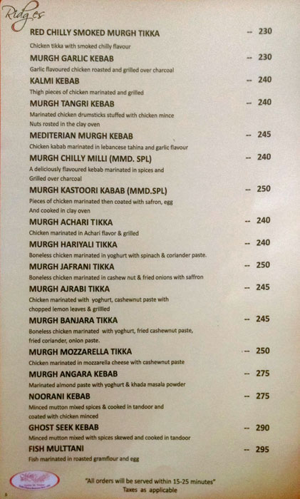 Moti Mahal - Kumarapuram - Trivandrum image 10