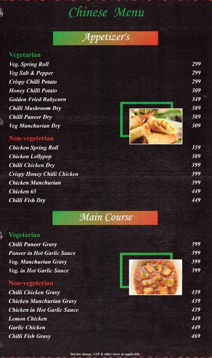 Moti Mahal Restaurant - Civil Lines - Nagpur image 8