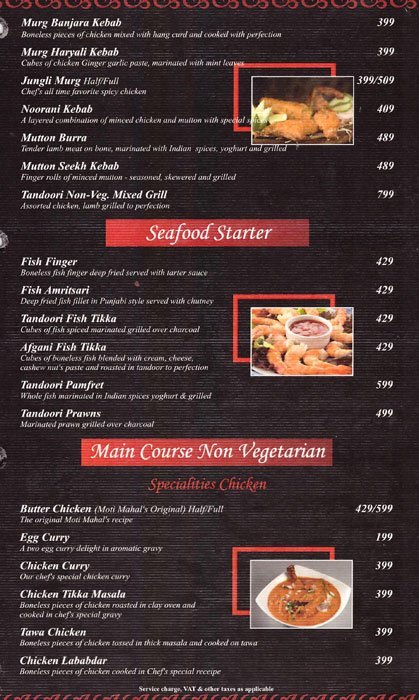 Moti Mahal Restaurant - Civil Lines - Nagpur image 12