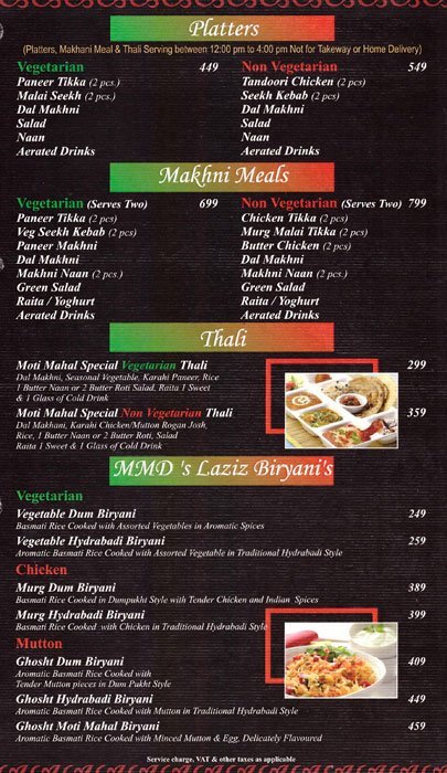 Moti Mahal Restaurant - Civil Lines - Nagpur image 10