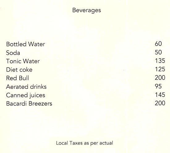 Moti Mahal Restaurant - Civil Lines - Nagpur image 2