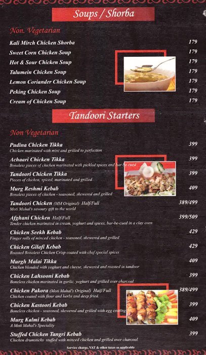 Moti Mahal Restaurant - Civil Lines - Nagpur image 13