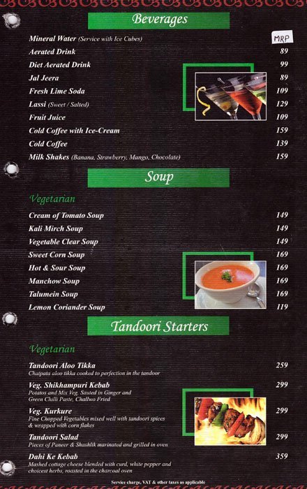 Moti Mahal Restaurant - Civil Lines - Nagpur image 1