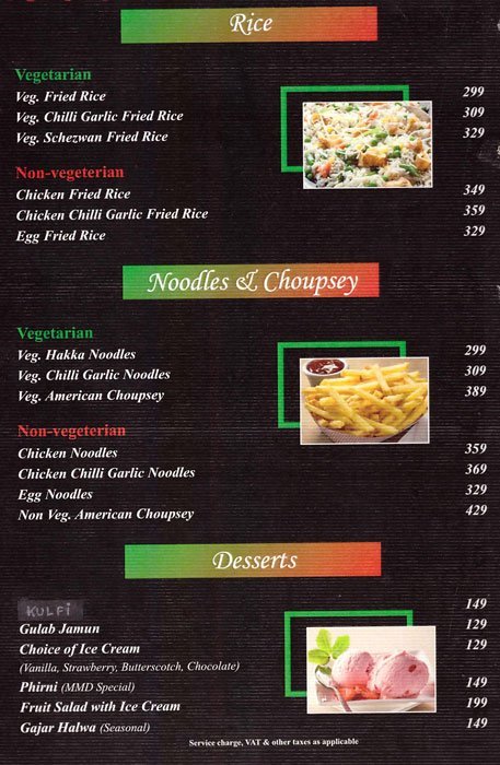 Moti Mahal Restaurant - Civil Lines - Nagpur image 7